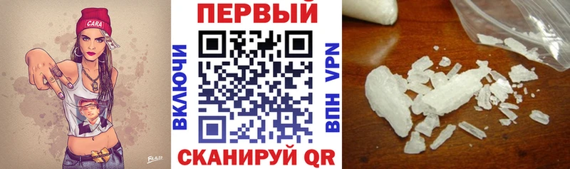 Купить где  Уржум  АМФ Розовый 