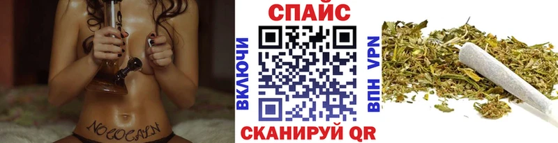 БУТИРАТ оксана  Купить закладки  Уржум 