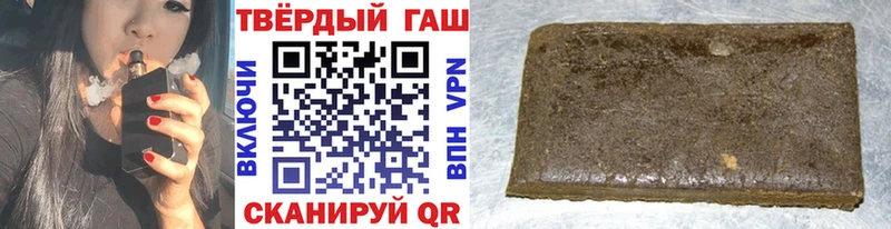 Купить закладки  Уржум  Гашиш индика сатива 