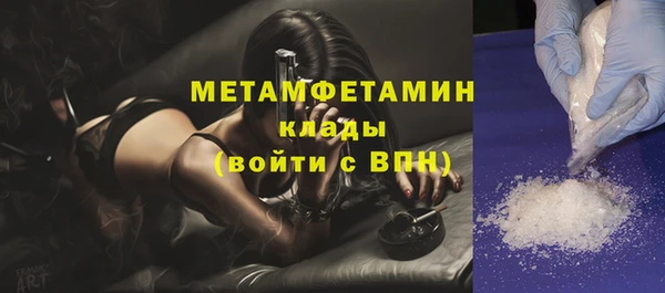 твердый Богородицк