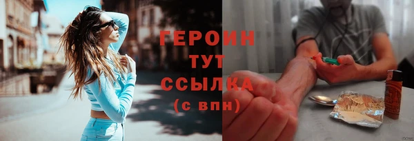 каннабис Богданович