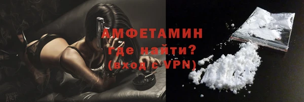 каннабис Богданович