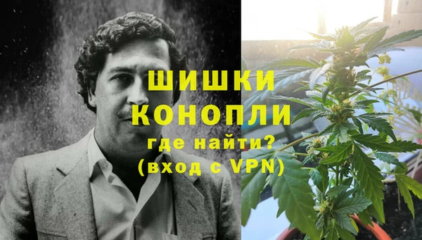 каннабис Богданович