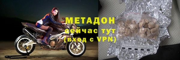 твердый Богородицк
