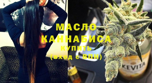 каннабис Богданович