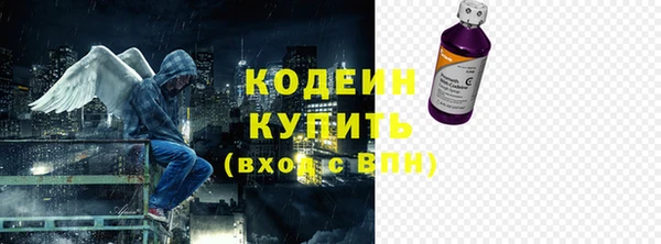 каннабис Богданович