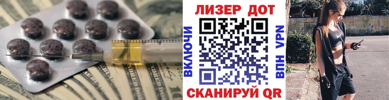 ЛСД экстази ecstasy Купить где Уржум