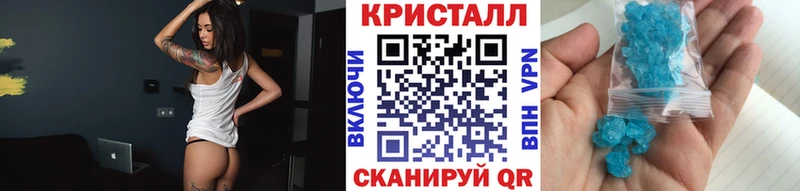 Купить закладки  Уржум  Метамфетамин Декстрометамфетамин 99.9% 