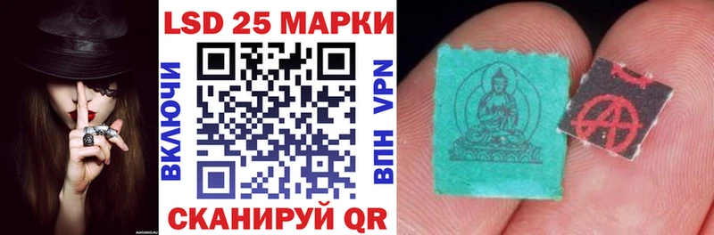 Купить где  Уржум  Марки NBOMe 1,8мг 